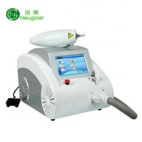 q-switched yag laser tattoo removal